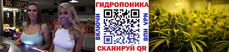 Магазины продажи наркотиков Горячеводский АМФЕТАМИН МЕФ Кокаин СОЛЬ ГАШИШ Кодеин Каннабис