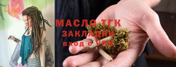 прущий лед Абинск