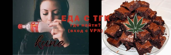 прущий лед Абинск