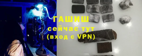 ECSTASY Абдулино