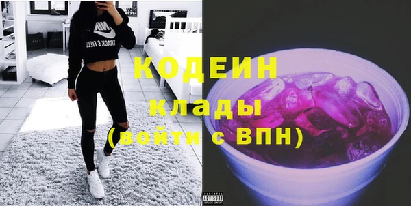 ECSTASY Абдулино