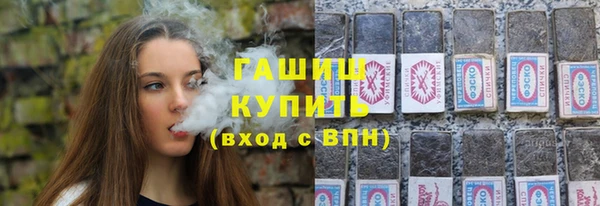 прущий лед Абинск
