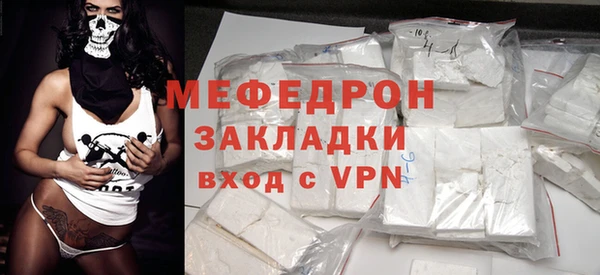 apvp Краснотурьинск