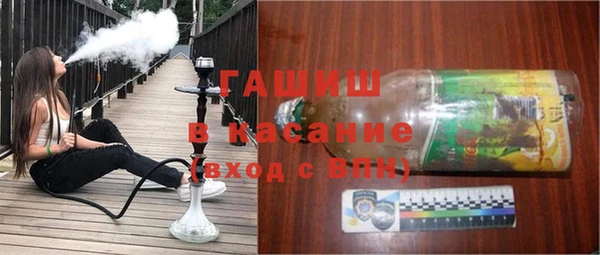 ECSTASY Абдулино