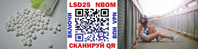 darknet Telegram  Горячеводский  LSD-25 экстази ecstasy 
